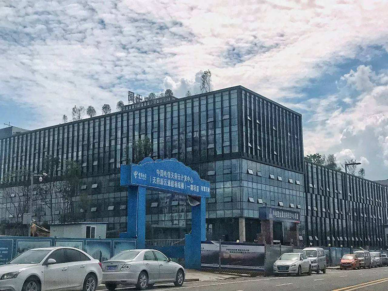 中國電信太湖數據中心