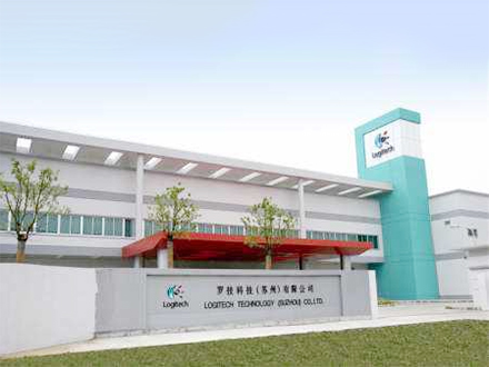 羅技科技（蘇州）有限公司