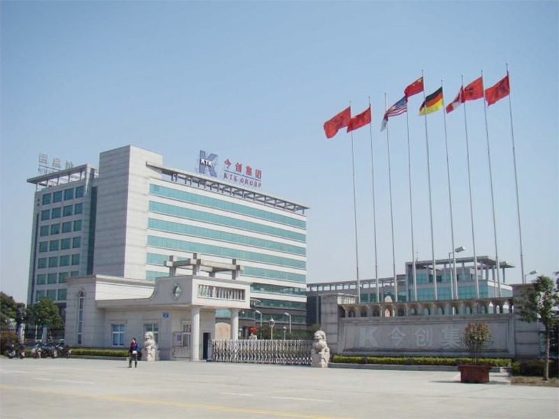 常州今創(chuàng)集團(tuán)